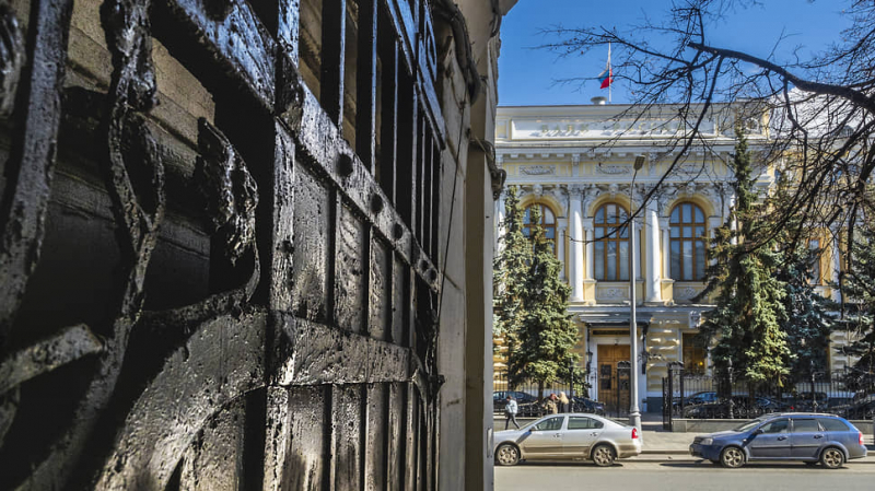 Кредитная распродажа завершается