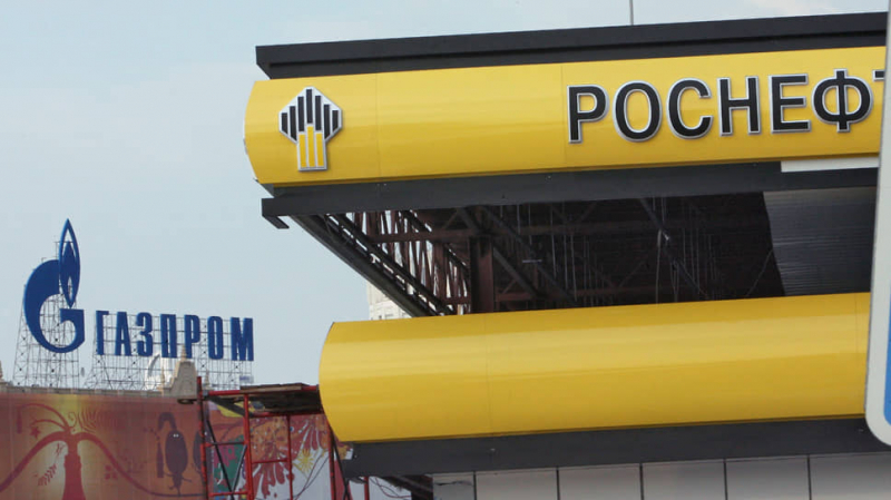 &laquo;Роснефть&raquo; ждет топлива от &laquo;Газпрома&raquo;