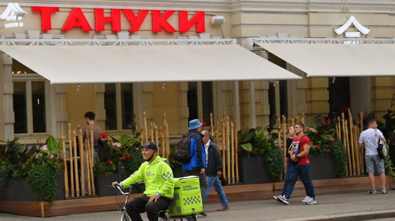 &laquo;Тануки&raquo; разобрали на заказы
